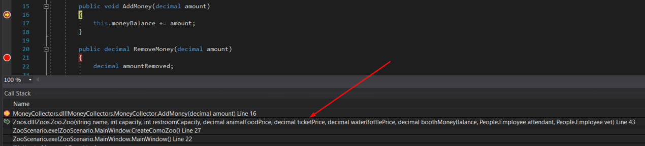 Snip: Call Stack. Reference figure for use inheritance to reduce redundancy in classes that can collect money.